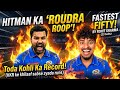 MI vs KKR । Rohit Sharma Ne Toda Virat Ka Bada Record! KKR Ki Kutaai 🏏 । Ladkamayapurika । IPL 2026
