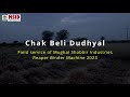 07 Chak Beli Dudhyal Reaper Binder Machine Mughal Shabbir Industries