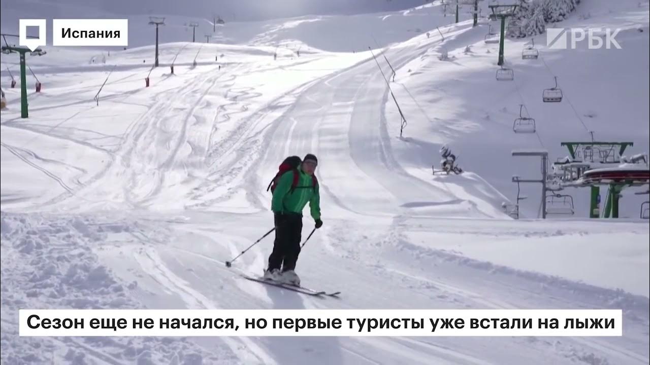 Получится подъехать. Получится подъехать