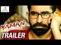 Yaman Telugu Movie Trailer - Vijay Antony, Miya George