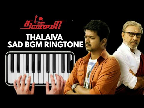 Thalaiva Sad Bgm Thalaiva Bgm Ringtone Appa Sentiment Song Sad Song Notes In Description Youtube thalaiva sad bgm thalaiva bgm ringtone appa sentiment song sad song notes in description