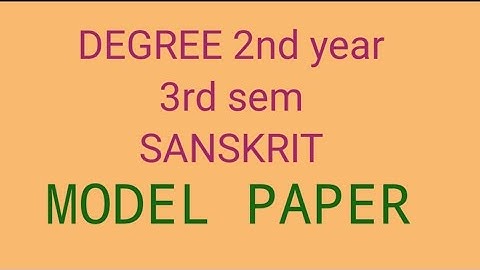 #degree2nd year. #3rd sem#.SANSKRIT model paper.#sanskrit exam model paper#