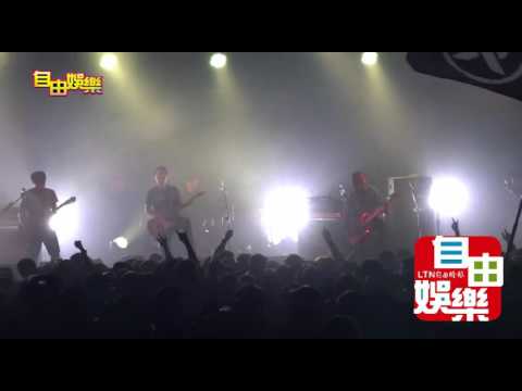 20160401 滅火器演唱會