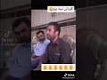 خۆشترین سروودی ئاینی ئەیوب ڕەمەزانی خۆشترین سروودی ئاینی ئەیوب ڕەمەزانی