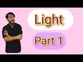 Light Part class 10th| #light #class10th