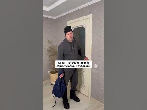 ЧУШПАН - YouTube