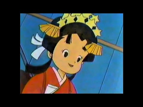 番宣CM 1987 あんみつ姫 - YouTube