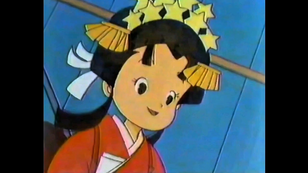 番宣CM 1987 あんみつ姫 - YouTube