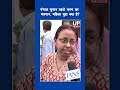 Bengal Polls Phase 1: Women Issues Take Center Stage | upnews 9