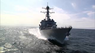 USS Spruance