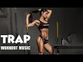 Top motivational songs 2024  trap workout music mix 2024  fitness  gym motivation music 2024