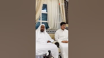 تلاوة في حضرة الشيخ المقرئ عبد الرشيد صوفي حفظه اللع ورعاه بمقام الكرد / Muhammed Yahya Yıldızhan