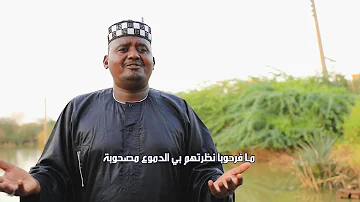 ØªØ­Ù…ÙŠÙ„ Ø§Ù„Ù…Ø§Ø¯Ø­ Ø§Ù„Ø¨ØµØ±ÙŠ