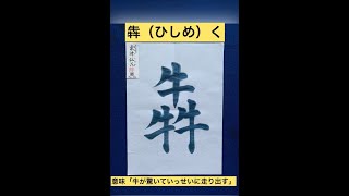 ヨコハマnow よこはまなう 横浜なう 横浜流行通信