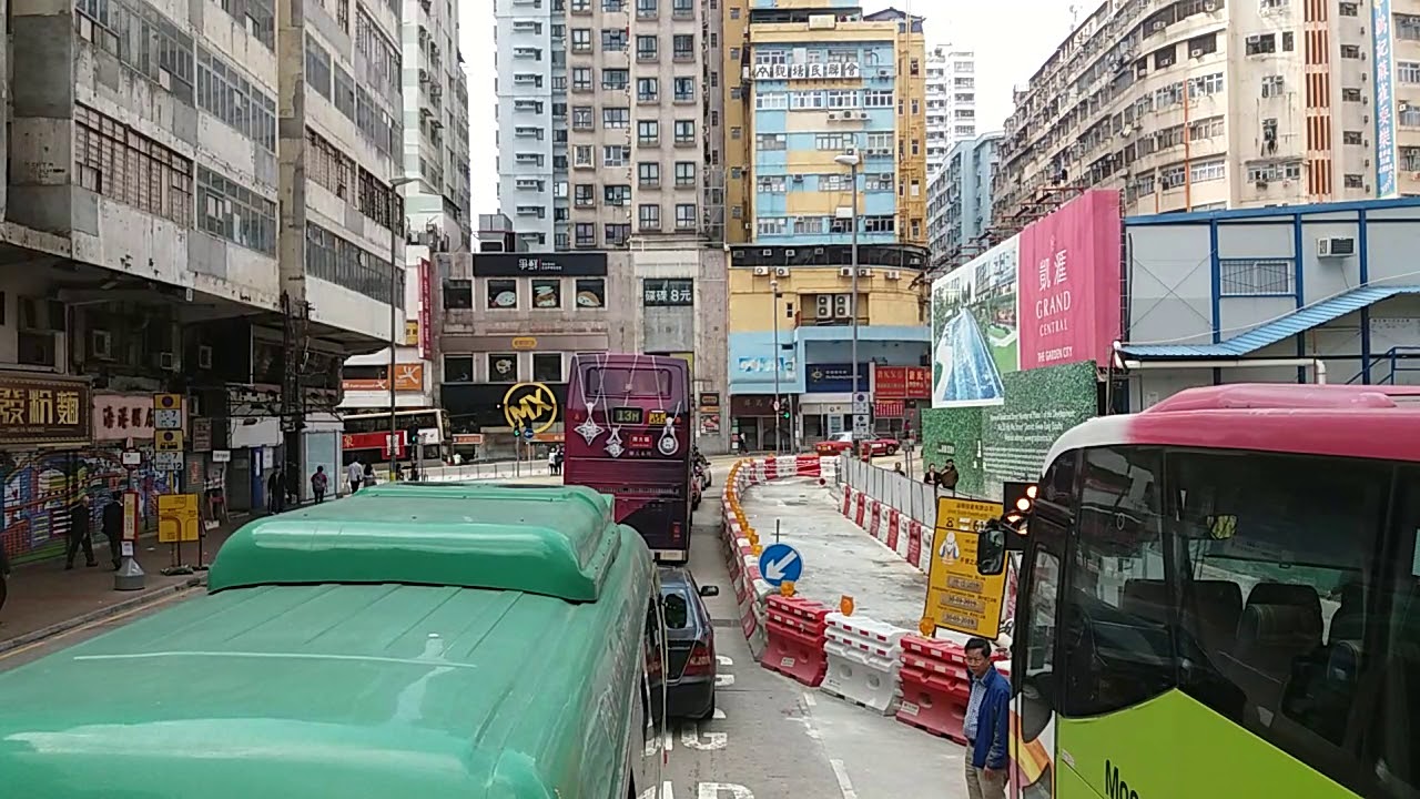 Download [Hong Kong Bus Ride] 九巴 ATENU999 @ 13D 寶達 - 維港灣 [全程行車影片]