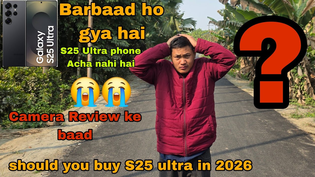 S25 ultra phone camera review, camera test | samsung s25 ultra phone 2026 me lena chahiye yaa nahi