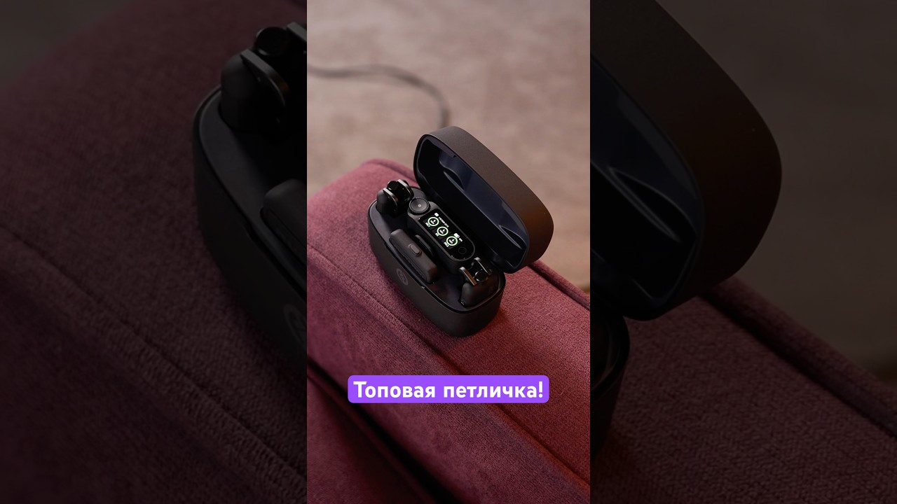 Микрофоны, которые спасут твой звук! 🎶