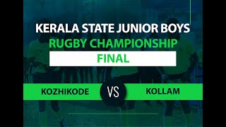 Highlights | Kozhikode Vs Kollam | Final | Kerala State Junior Rugby Championship