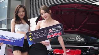 EMMA Malaysia Final 2017