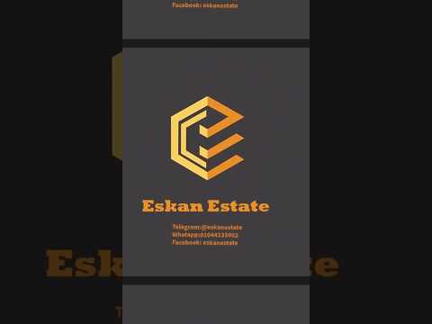 المرحله التانيه بنك الاسكان والتعمير