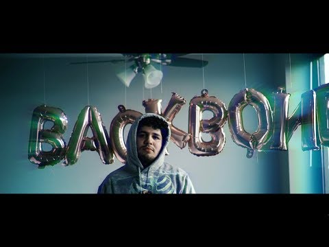 Eddie Vega - BackBone (Official Video)