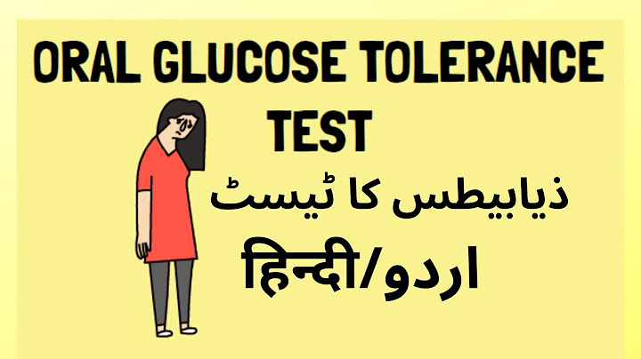 What is normal range for glucose test during pregnancy