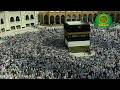 تكبيرات العشر من 3 ذو الحجه 1447هجريا لبيك اللهم لبيك بث مباشر 