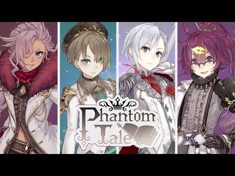 『SINoALICE（シノアリス）』ホワイトデーイベント『偶像の男宴』を開催！