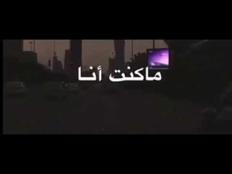 فيني ضيقه ولا ادري وين اروح ودي اترك هالعالم كله واموتت