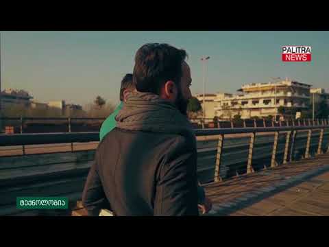 ინოვაციური ეტლი, რომელსაც შეუძლია ადამიანის მყისიერად ფეხზე წამოყენება ბორბლლის ერთი მოძრაობით