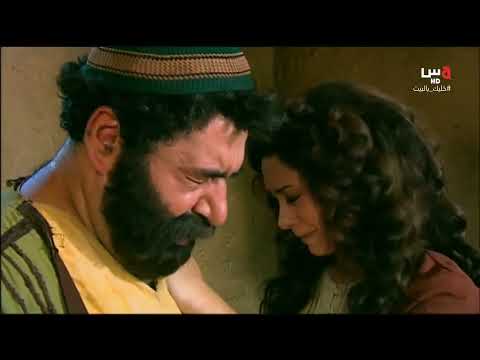 مسلسل الحصرم الشامي الحلقة 22 جودة عالية بطولة عباس النوري وفارس الحلو وقصي خولي