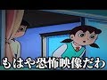 殿堂入りボケての面白画像にツッコミしてみたｗｗｗ　⑦