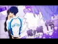Rei Ryugazaki Audition