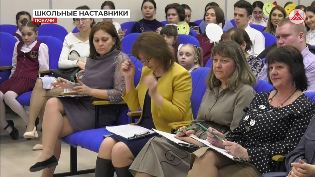 Конкурс наставников учителя. Учитель педагог наставник конкурс. Видеоролик с наставником конкурс. Конкурс наставников.