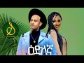 Wedi nazu  edilegna    new eritrean music 2022 official  seleda