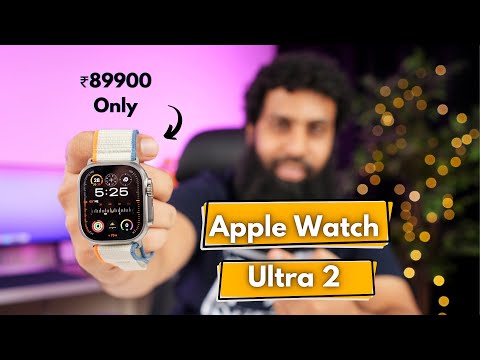 My Orange Beige Apple Watch Ultra 2 Unboxing & Review