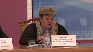 Диалоговая площадка «Сделано вместе в Казахстане» Диалоговая площадка «Сделано вместе в Казахстане»