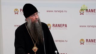 видео: Вера в Богочеловека. Лекция епископа Звенигородского Кирилла картинка: Вера в Богочеловека. Лекция епископа Звенигородского Кирилла