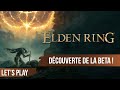 Let's Play : 1h30 sur la bêta de ELDEN RING !