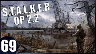 Прохождение : S.T.A.L.K.E.R. ОП 2.2 - Тайники коллекционера на радаре, прототип СКАТ-15#69.