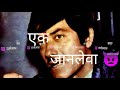 Rajkumar Best dialogue  Rana ,Thakur , Rajput  Jai Rajputana 💪💪