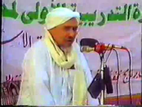 السيد عبدالله بن محفوظ الحداد