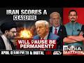 US Iran Ceasefire | India Matters LIVE: Lasting Peace Or Tactical Pause?