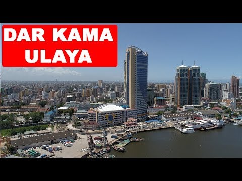 Video: Jinsi Ya Kuamua Bandari Ya Seva