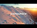 Страшна краса зимових Карпат. Фрірайд у Мармаросах.