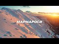 Страшна краса Українського Фрірайду Страшна краса Українського Фрірайду
