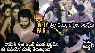 Ram Pothineni Taking Care Of Krithi Shetty At The Warrior Movie Trailer Launch Event | Daily Culture