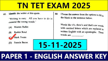 TET PAPER 1 ENGLISH ANSWER KEY 2025 | TNTET Exam answerkey 2025 | paper-1 key | tet exam key paper-1