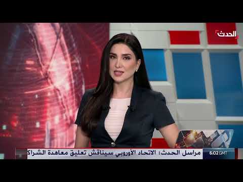 توترات إسرائيلية حول صفقة محتملة في غزة ومناطق المساعدات