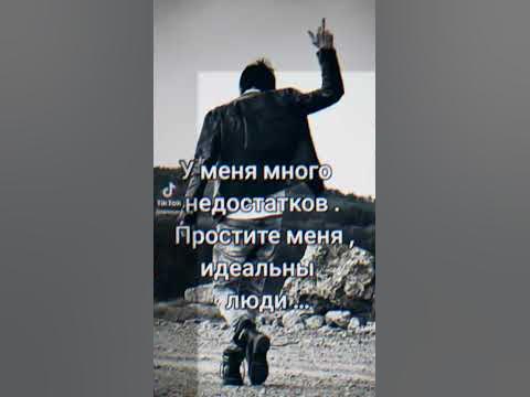 спасибо всем, ВСЕ СВОБОДНЫ - YouTube